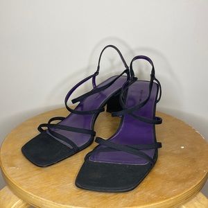 Vintage Bandolino Strappy Sandal